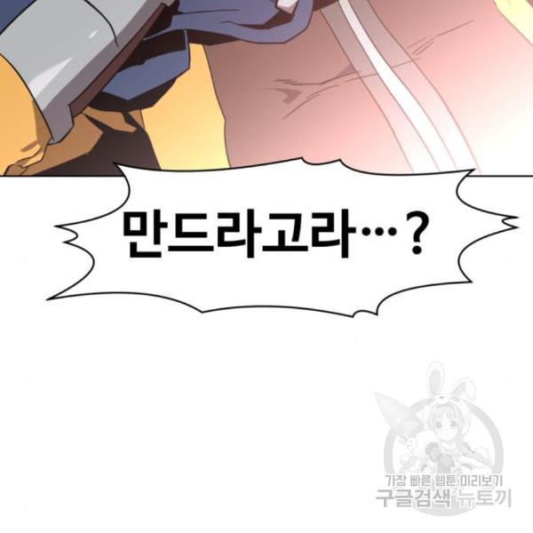 16496536035373b7aslgzpef.jpeg