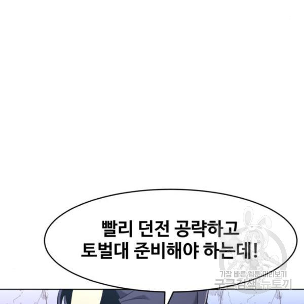 1649653609575ivs03fr45mb.jpeg