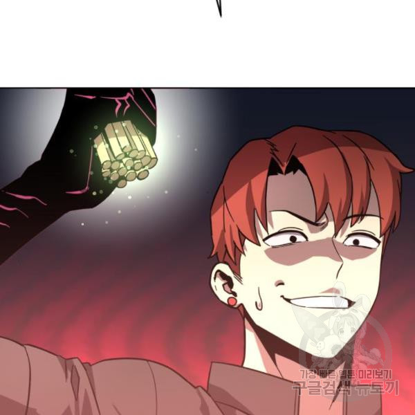 1649653613332rkaczkt97ia.jpeg