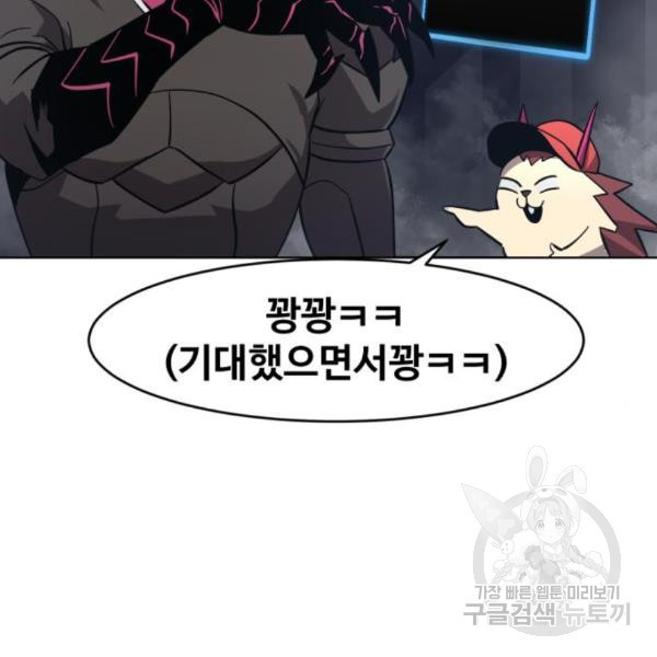 1649653614195eioskrgw7uh.jpeg