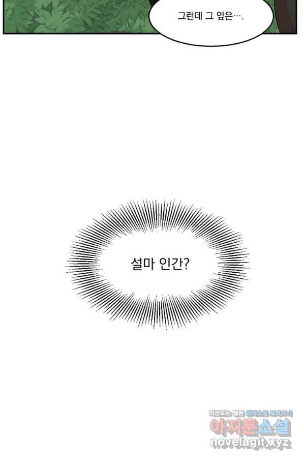 1649728456427134tb4bsm94.jpeg