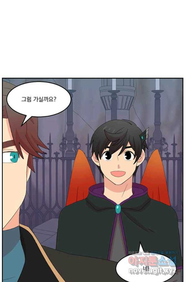 1649728462252munw5xmmxis.jpeg