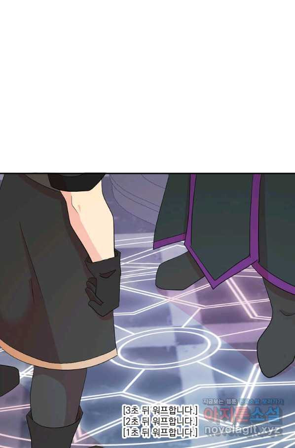 16497284626782cl2lcx1q2j.jpeg