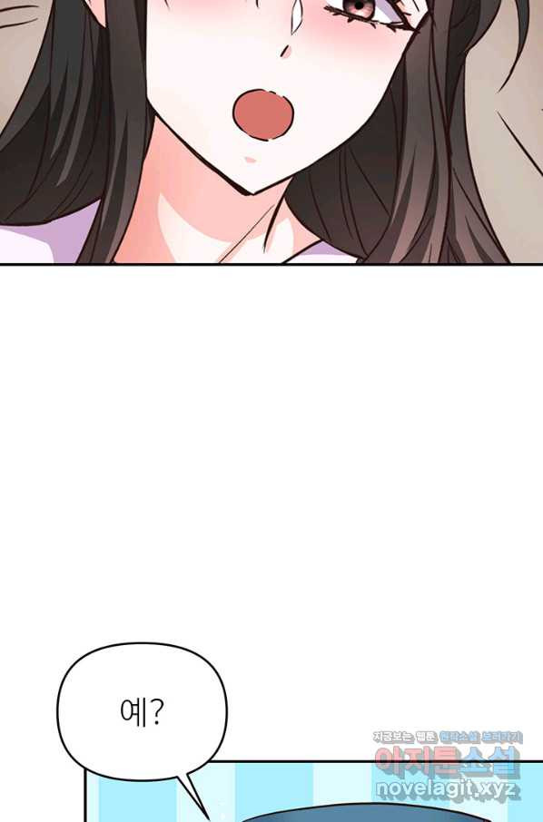 1649728912328ba4oya1pgc.jpeg