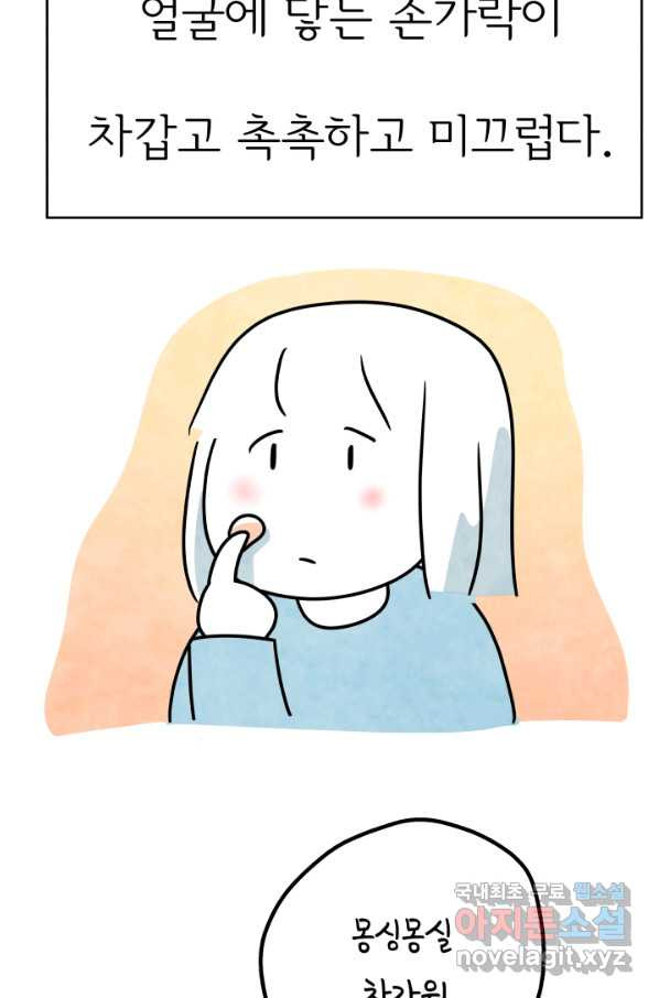 1649726917138bnlk6uvwrw6.jpeg