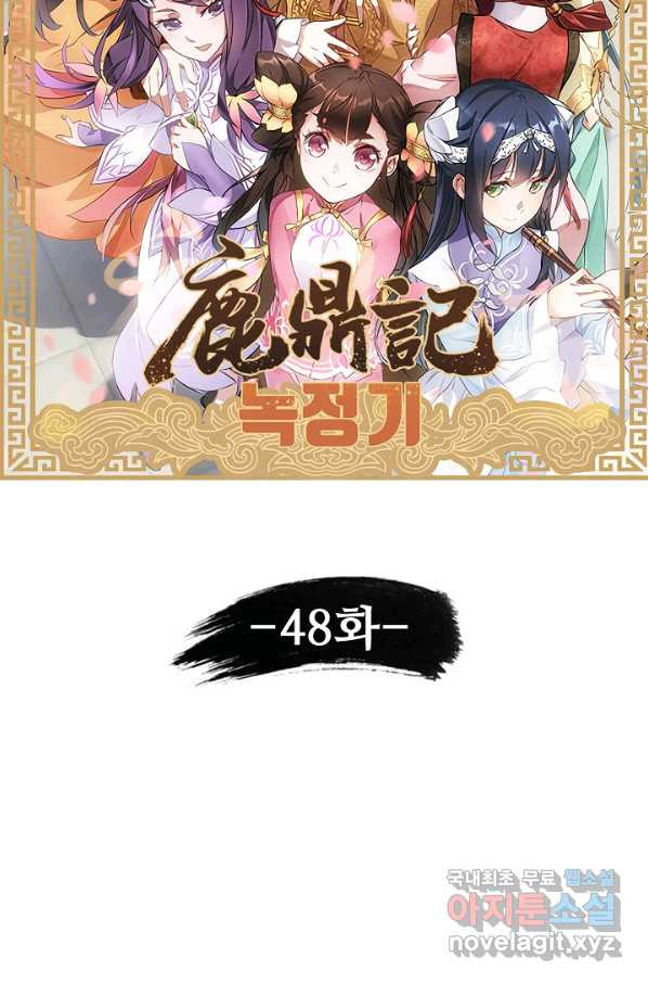 16497275700646gai29hsjh5.jpeg