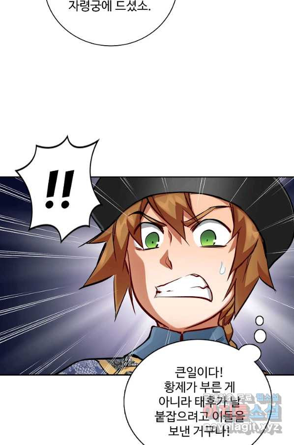 16497275712894udied0ue7k.jpeg