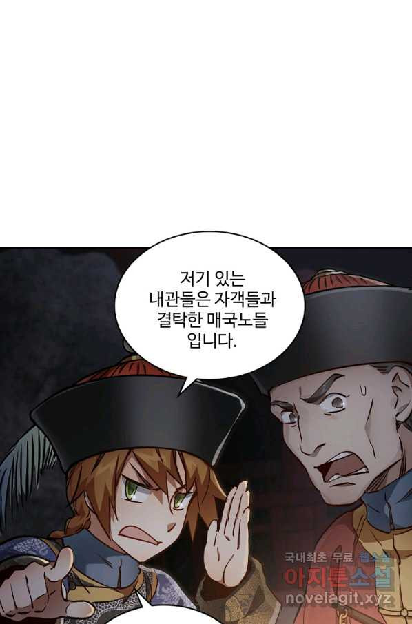 1649727573262ktj3ejh1nd8.jpeg