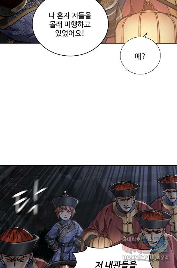 1649727576450bfbh5ldm2qj.jpeg