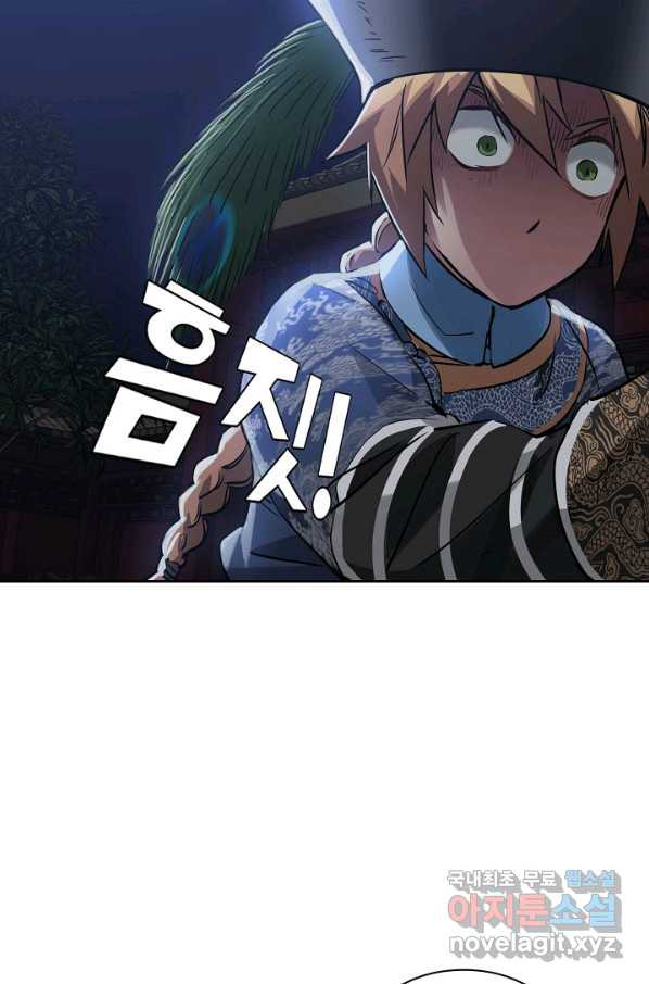 1649727585207orgxliycbes.jpeg