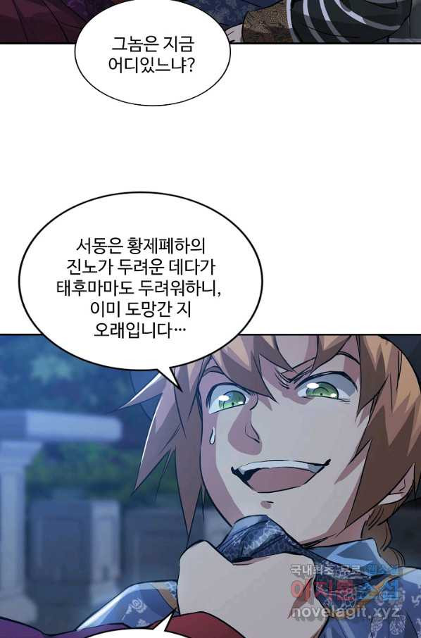 16497275916559qie7xpriwv.jpeg