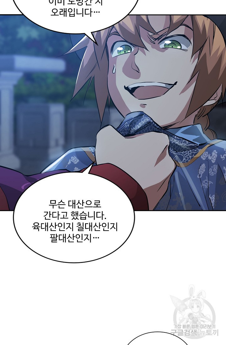 1649727610701ubghsraswql.jpeg