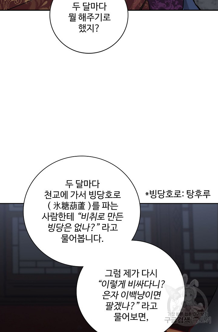 1649727614491md1ad65ygm7.jpeg