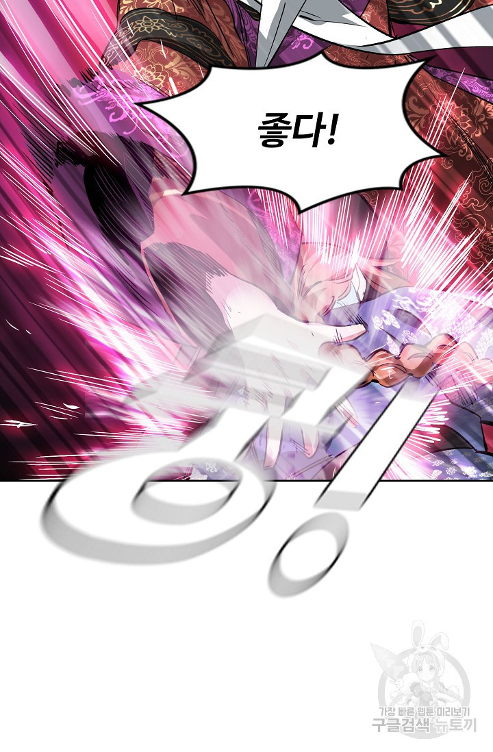 1649727622716j4jodp2s198.jpeg