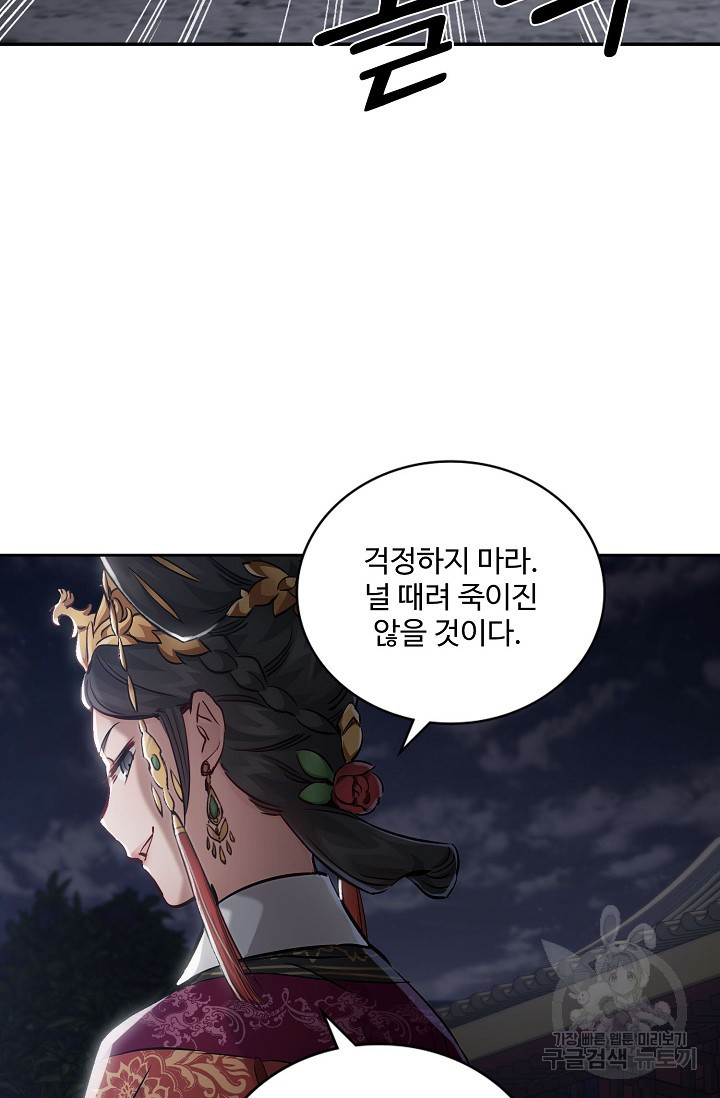 16497276270854nk0ys8m58p.jpeg