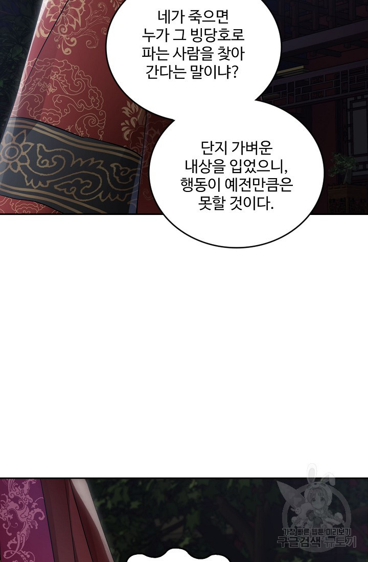 1649727627197by1jflupx9c.jpeg