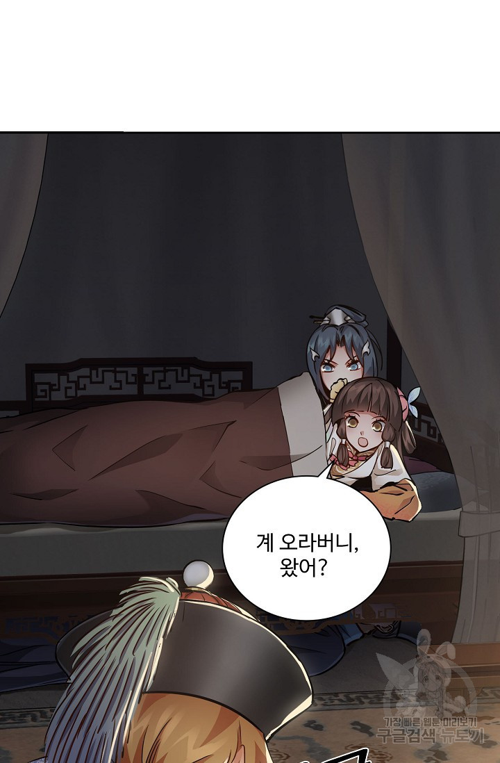 16497276307339e7gg9lckam.jpeg