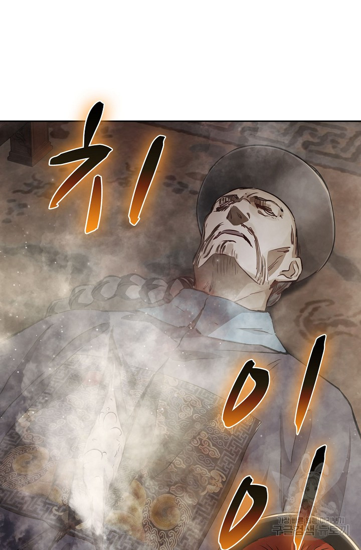 1649727631892gwjda89gaek.jpeg
