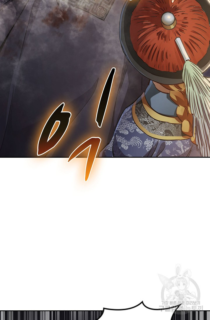 16497276319959o2ybobw1kf.jpeg