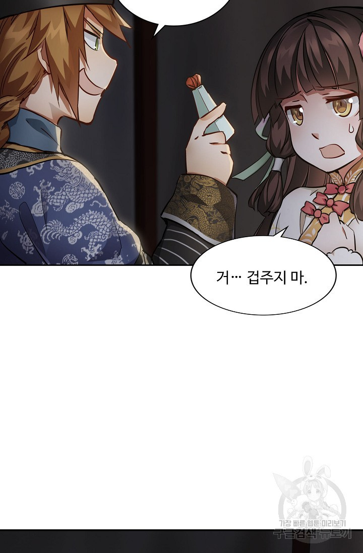 1649727632717shxash82jy.jpeg