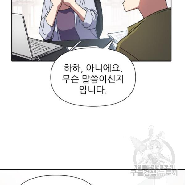 1649730346275hu310vfkwye.jpeg