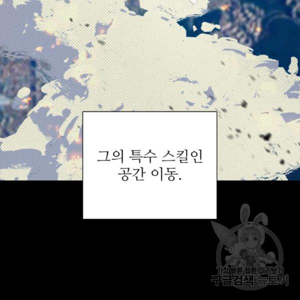 16497303482870nl76bem09c.jpeg
