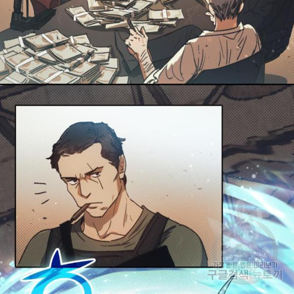 164973034912873evnoyfdcm.jpeg