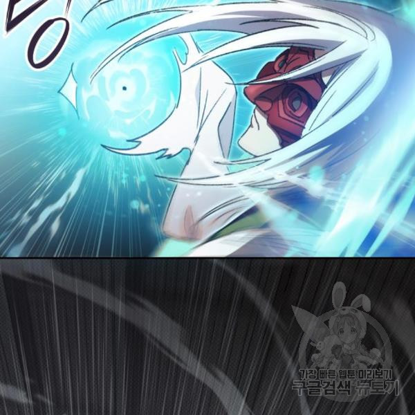 16497303497538sc4102yud.jpeg