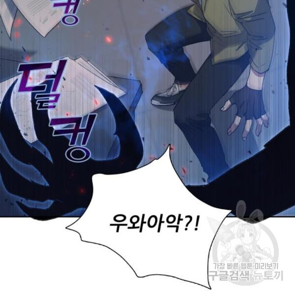 1649730359275prrm38q1g.jpeg