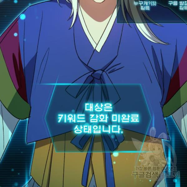 1649730361199qhe623a7enn.jpeg
