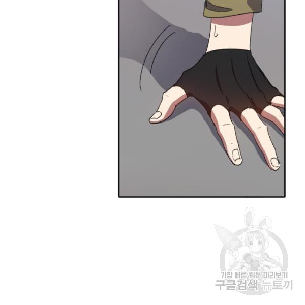 16497303619333pnk6pltaid.jpeg