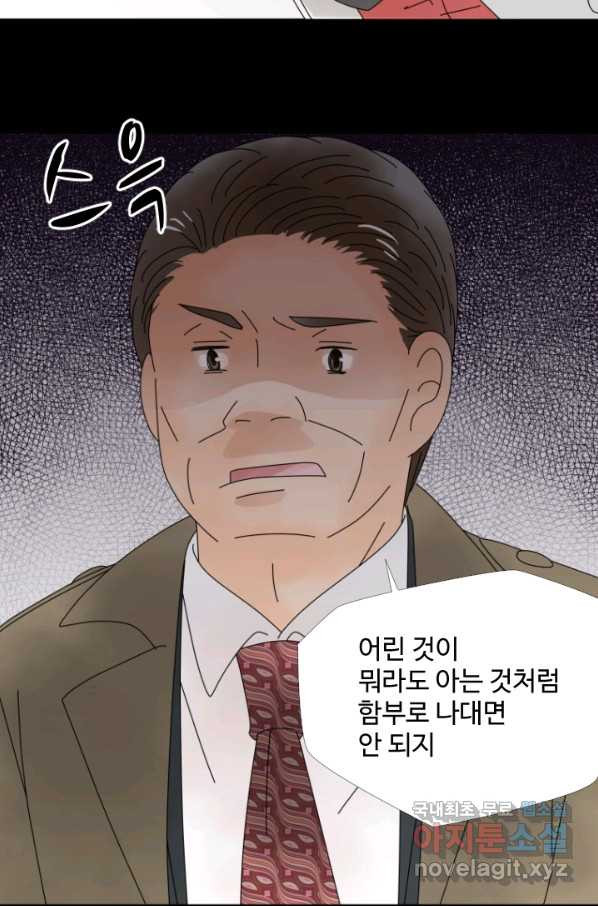 1649820971531mjjob7qmh69.jpeg