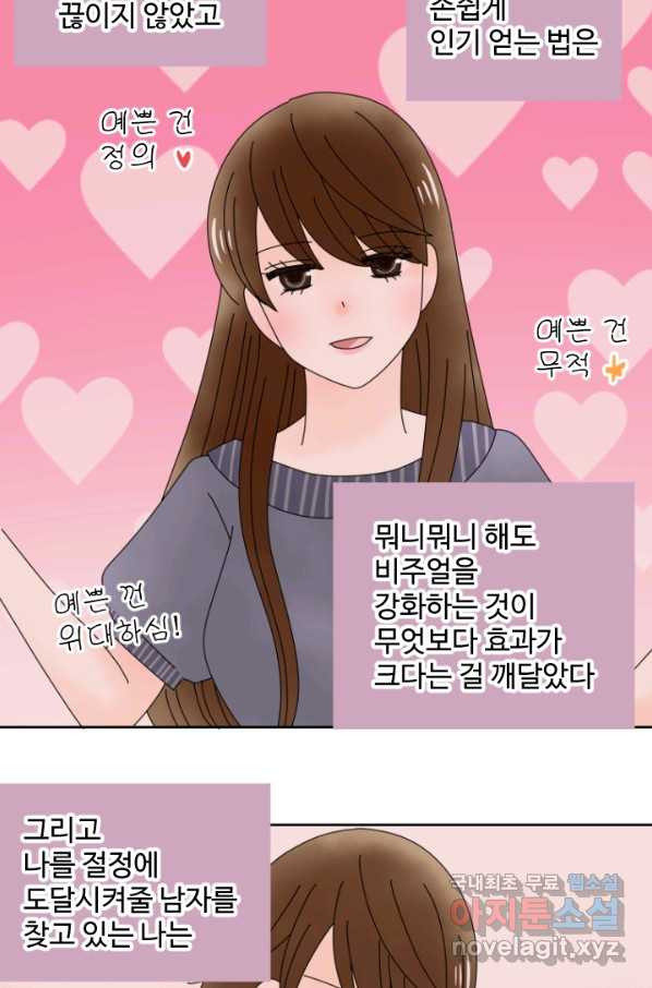 16498209801368cl27h99jo.jpeg
