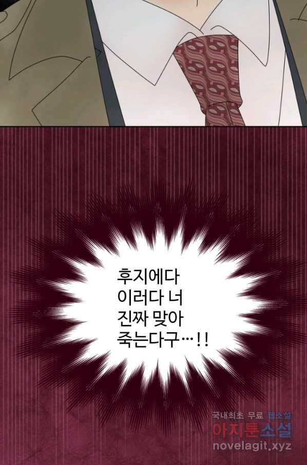 1649820985611rayw3axrf9.jpeg