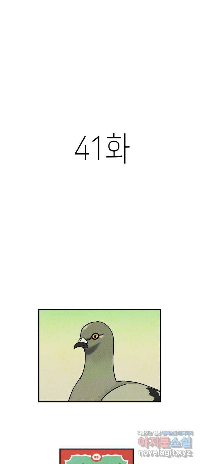 16498227716135kfasadoft3.jpeg