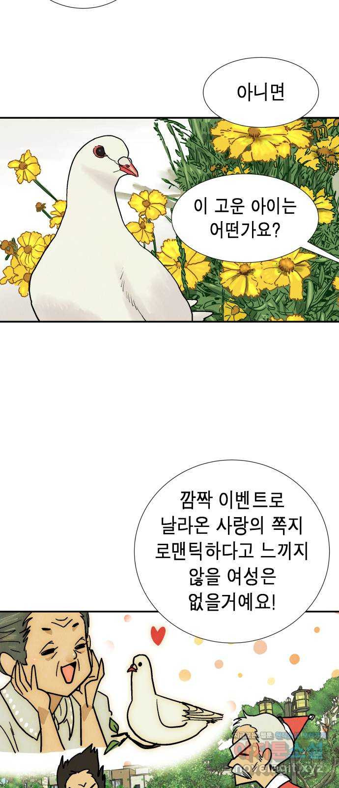 16498227724745yugsx7wj86.jpeg