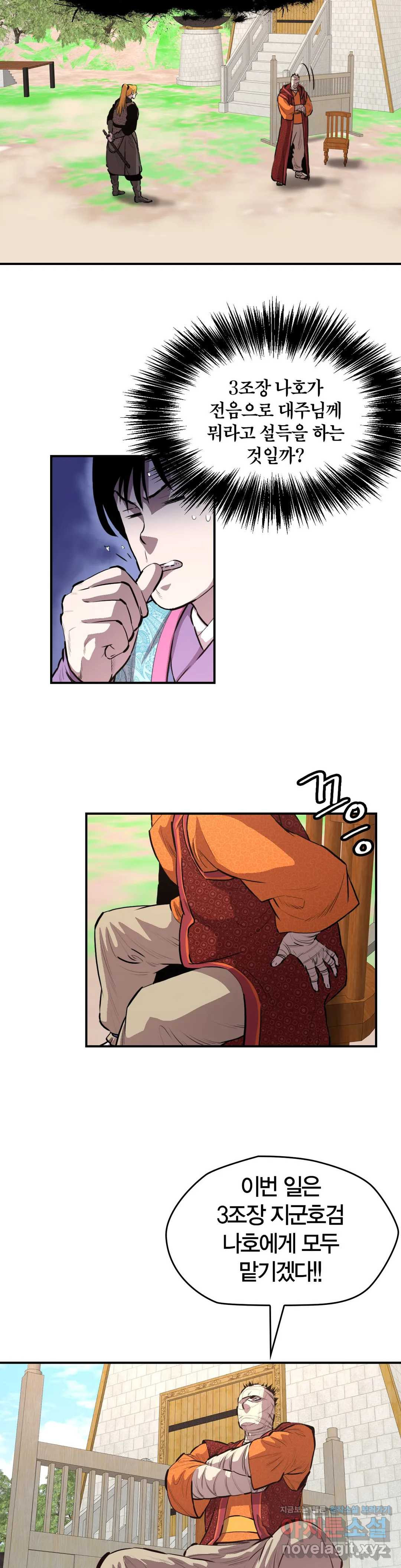 1649898704724wnec8ywge1.jpeg