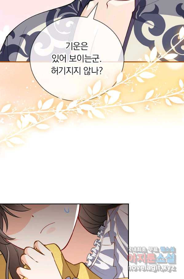 1649900377306ioy3jspm8as.jpeg