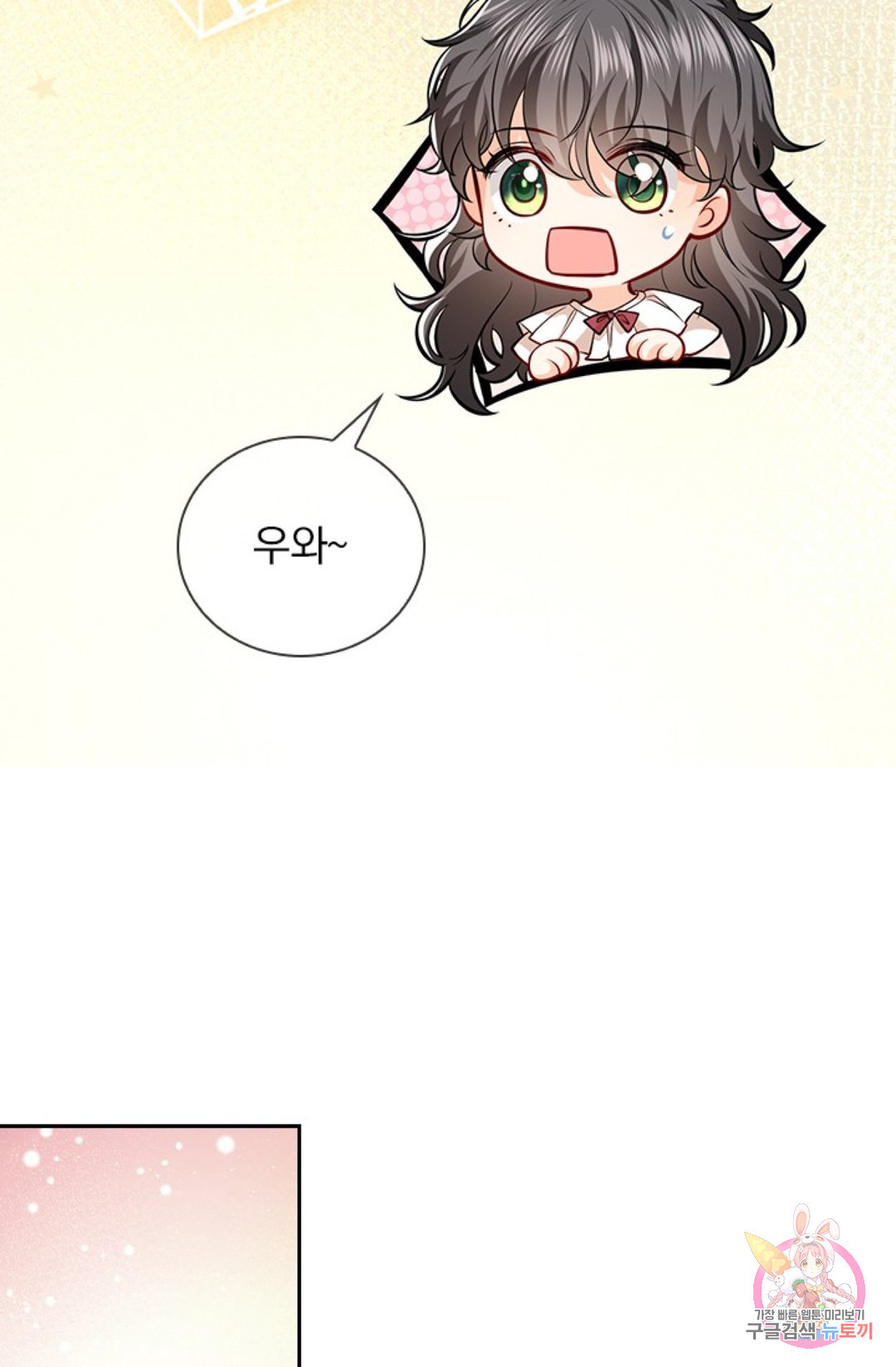 16499004329421ucm65ayz8l.jpeg