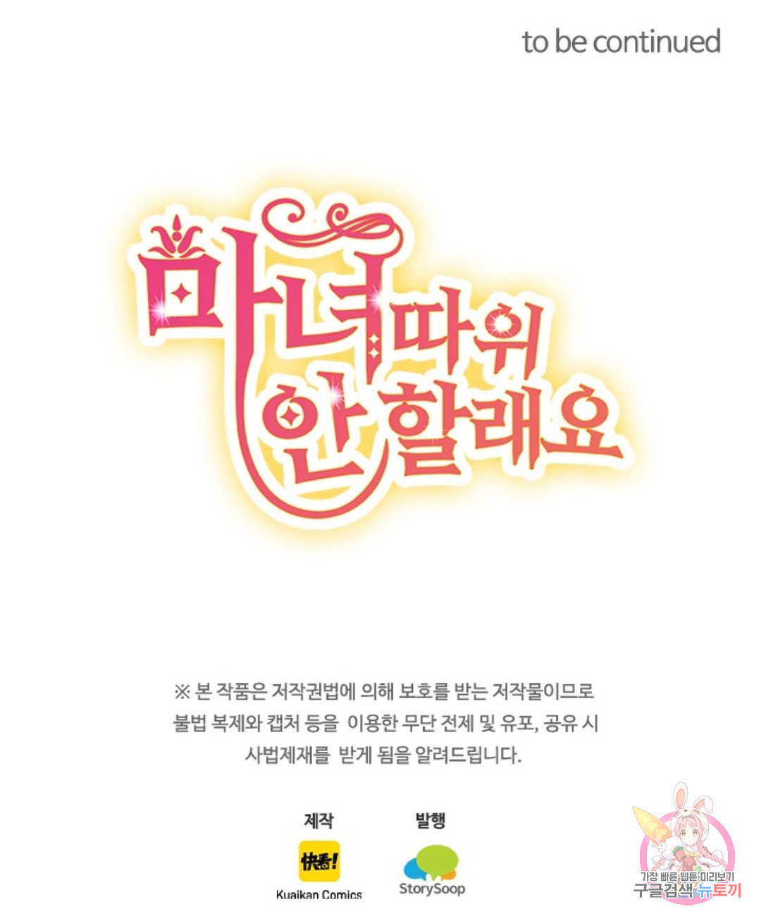 1649900434319lmh1bo8lvd8.jpeg