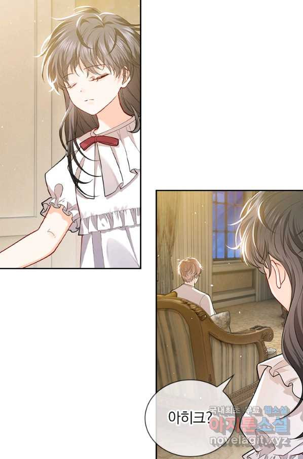 164990044879552l9e7mbr2s.jpeg
