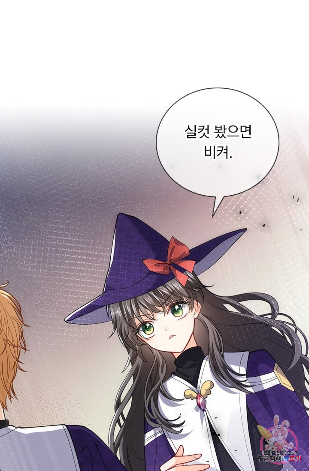 1649900490467ng8isusv6ad.jpeg
