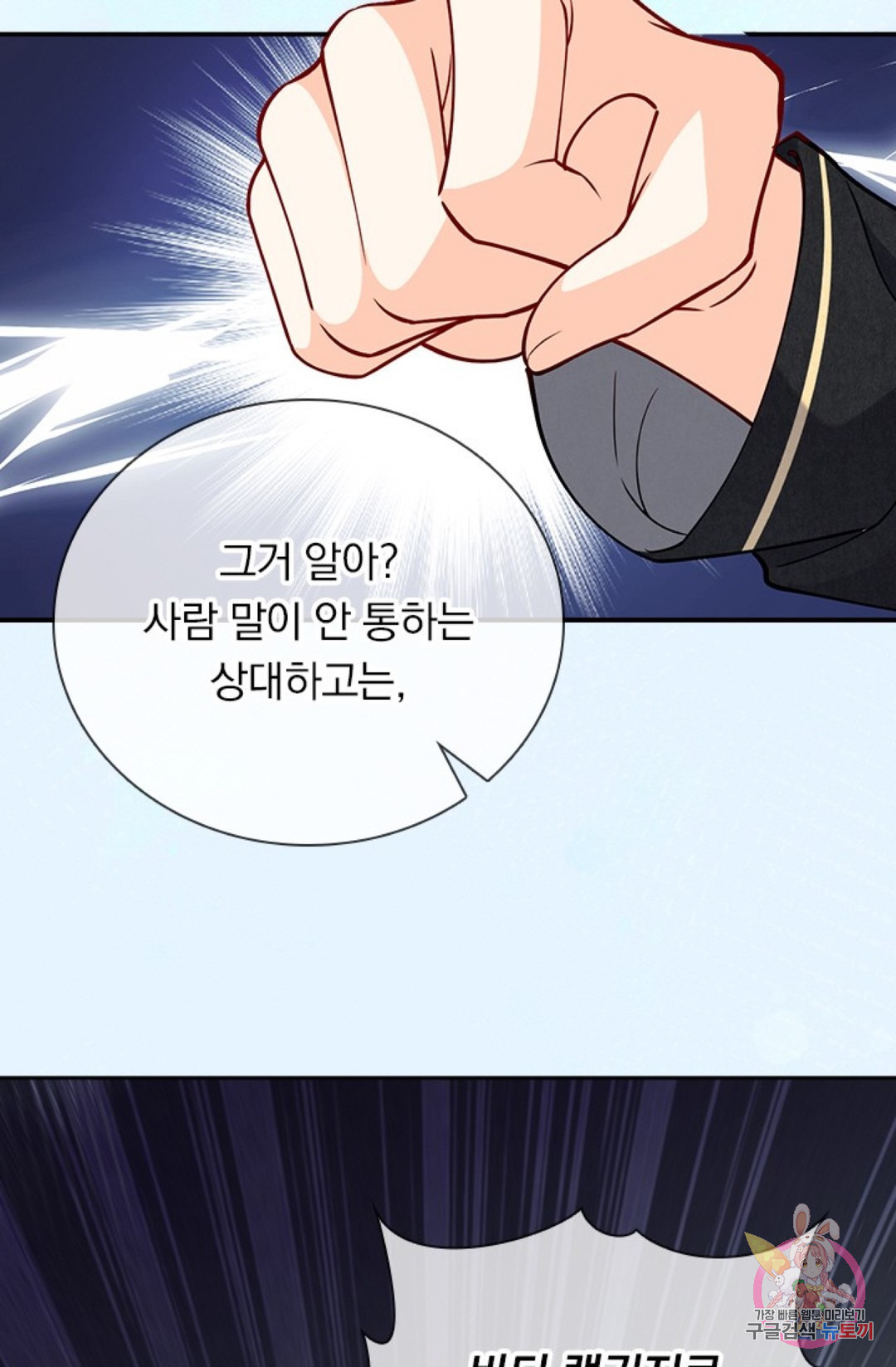 1649900491602apj7icmrs1e.jpeg