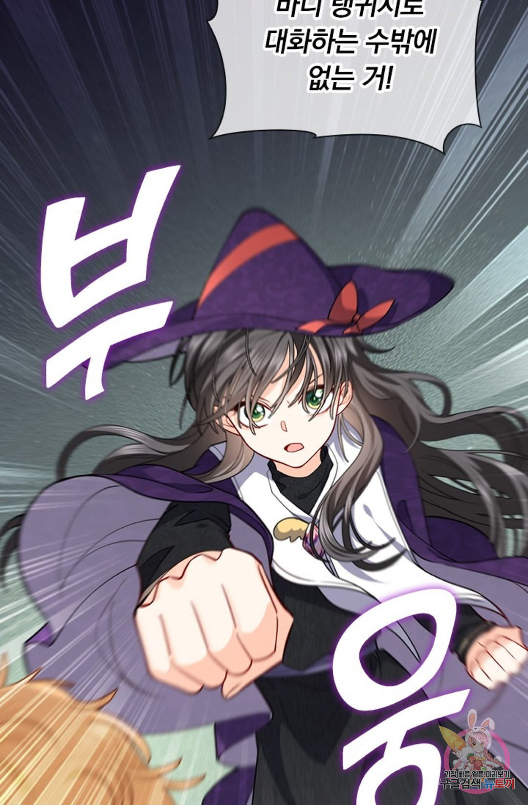 164990049170566asuw4gm54.jpeg