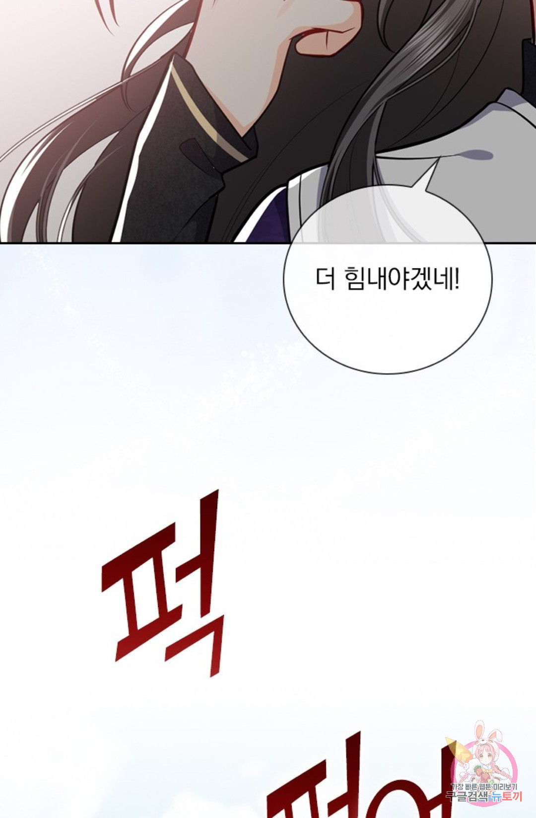 1649900499544n6l50gvsug9.jpeg