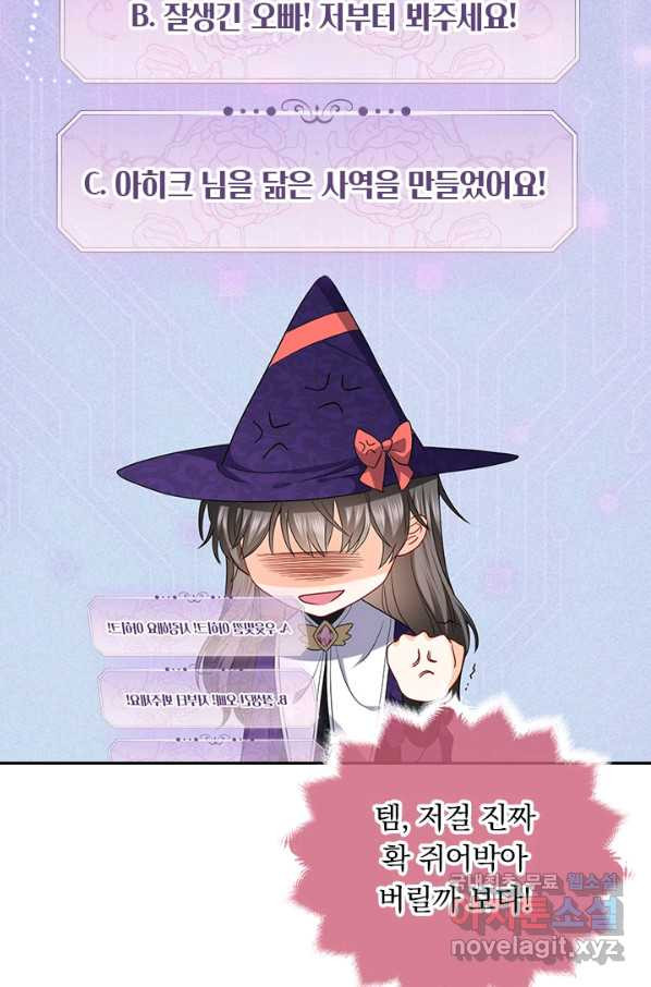 1649900551734rm6cuaze7k.jpeg