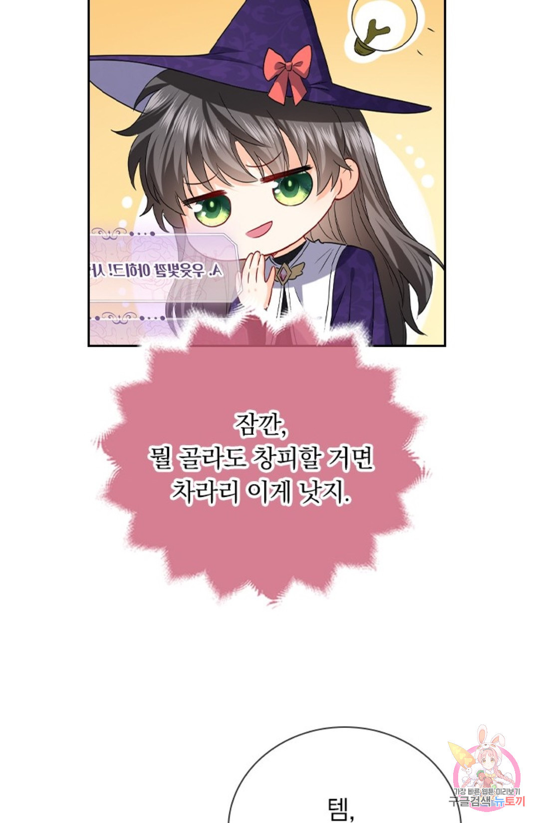 1649900564512134woie3zxu.jpeg
