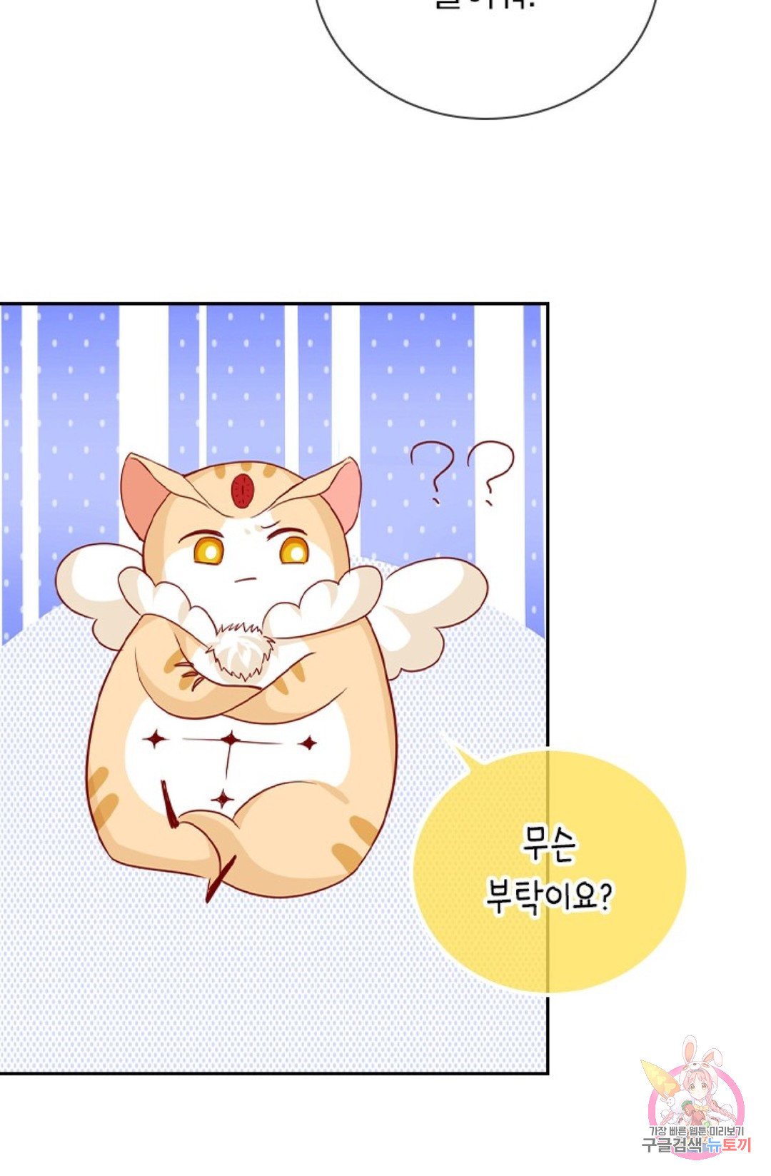 1649900564821obzexd8uq3.jpeg