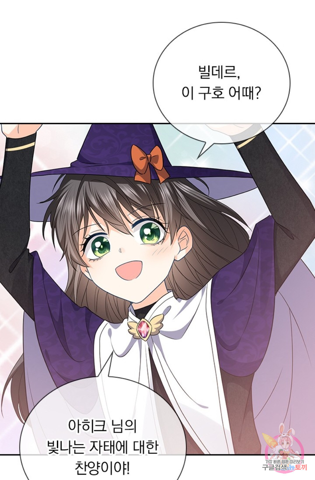 1649900566175jf0524m3sng.jpeg