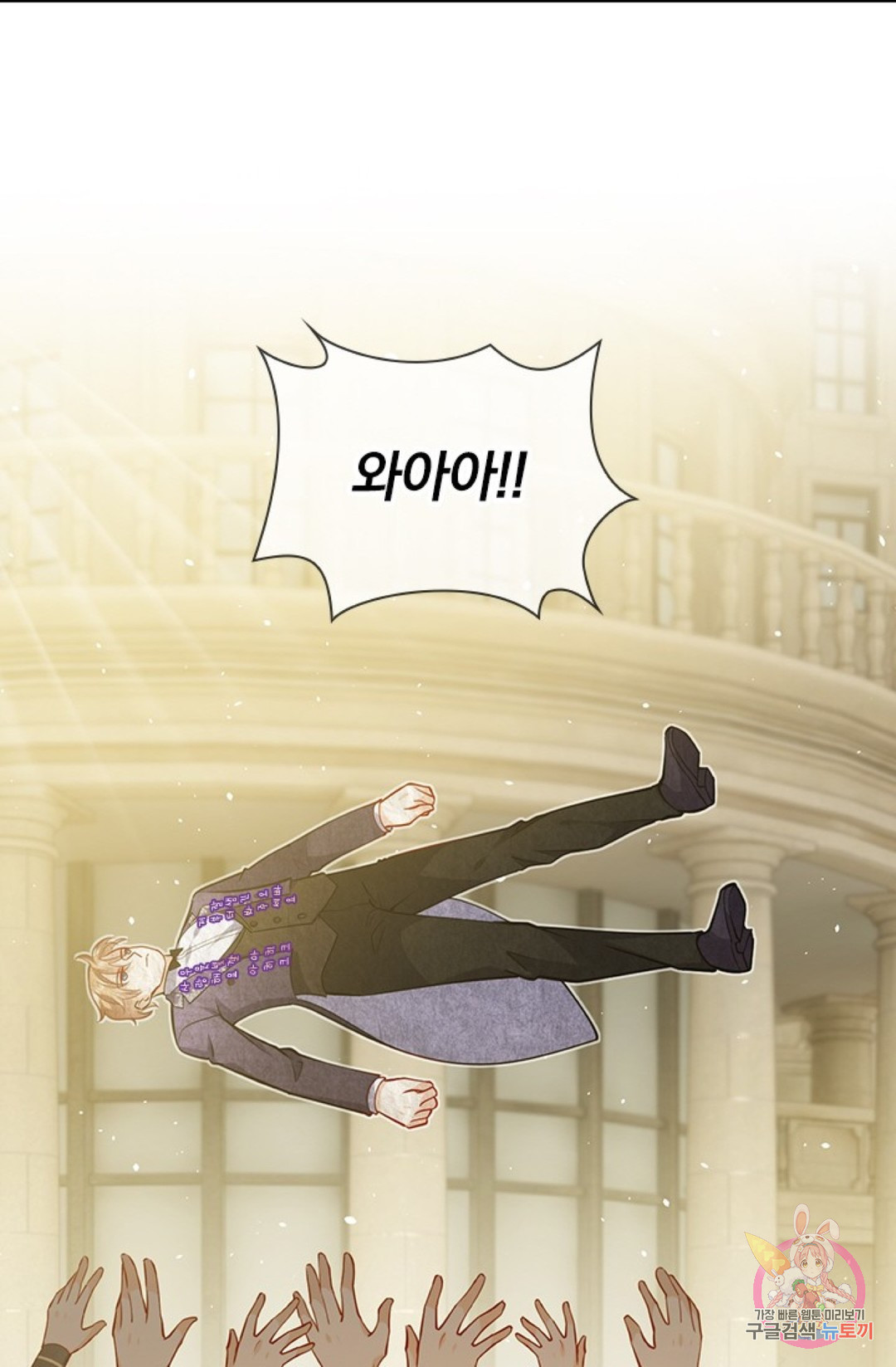 1649900567447s9bltol53a.jpeg